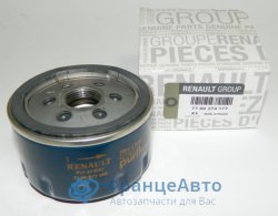 Фильтр масляный Logan, Sandero, Duster, Largus, Almera g15 (арт. AMDFL723)