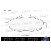 Колодки тормозные, передние (керамика) Peugeot 308, 3008, 40