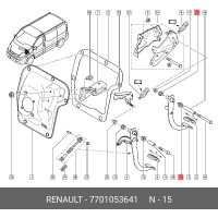 Втулка педали сцепления Renault Trafic II, Opel Vivaro