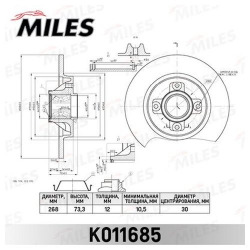 Диск тормозной, задний 308, 3008, Partner, c4, Berlingo с подшипником и кольцом abs (арт. K011685)