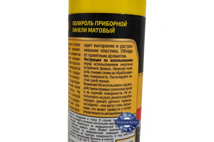 Полироль приборной панели, кокос, спрей astrohim (арт. AC-2304)