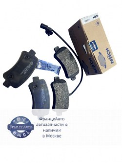 Колодки тормозные задние penault Master 10- icer (арт. 142001)