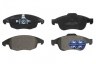 Колодки тормозные, передние Citroen c4, c4 picasso i, ds4, Berlingo, Peugeot 5008, Partner, Partner tepee (арт. E100093)