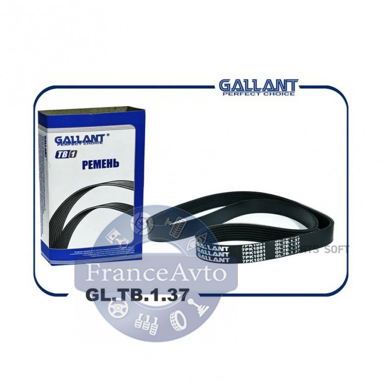 Renault Duster, Sandero, Dokker, Nissan Terrano, Lada Vesta, Xray H4M Gallant (арт. 7PK1051 GLTB137) (арт. 7PK1051/GLTB137)