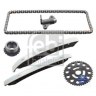 Комплект цепи привода грм r9m (оригинал) Renault Trafic II, Espace v, Nissan X-trail (t32), Mercedes (w205) 1.6d (r9m) (арт. 106357)
