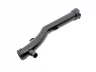 Патрубок помпы Citroen c3, c4, c4 picasso, c5, ds3, ds4, ds5, Berlingo, Peugeot 207, 208, 308, 3008, 508, 5008, Partner (арт. 1351VF)