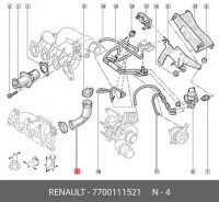 Патрубок егр Renault Trafic II, 1,9 dci (арт. 7700111521.1)