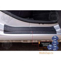Накладка на порожек багажника Renault Logan 2014- русская артель (арт. NRL032202)