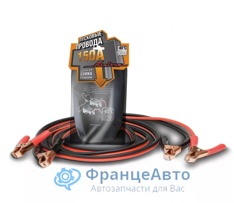 Провода для "прикуривания" (арт. SA-200-08S)