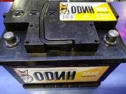 PB60-500R_Аккумулятор Логан, Сандеро, Дастер, Ниссан g15  POWER 12V 60AH 480A ETN 0(R+) 242x175x190mm 14.6kg