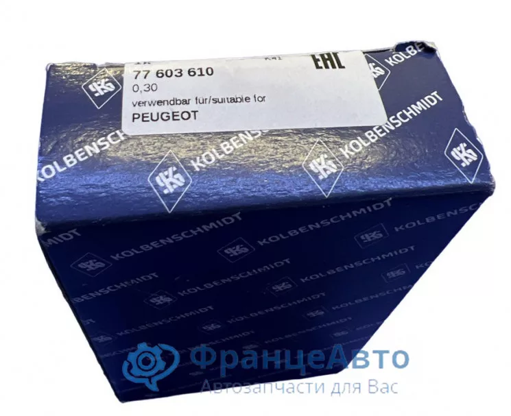 Вкладыши шатунные (комплект, +0,30) Citroen c4, c5, Berlingo, Jumpy, Peugeot 307, 308, 407, 607, 806, Partner, Expert, iran khodro Samand (арт. 77603610)
