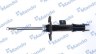 Амортизатор передний левый Citroen c4 I 07- , Peugeot 5008 09- mando (арт. MSS016201)