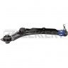 Рычаг передний, правый Renault Megane III, Scenic III, Fluence Zekkert (арт. QL3359)