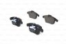 колодки тормозные передние Citroen c5, ds4, Peugeot 407, 508, 5008 (арт. BS-1128)