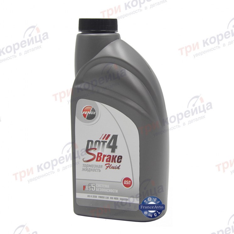 Тормозная жидкость dot4 (0,5 l) (арт. SBF4005)