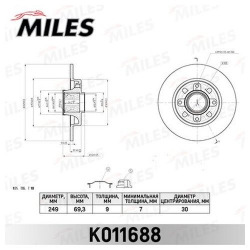 Диск тормозной задний с подшипником и кольцом abs Citroen c3, ds3, c4, Peugeot 207, 2008, 208, 307 (арт. K011688)