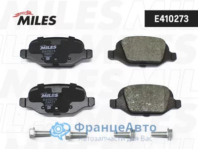 Колодки тормозные, задние Lada Kalina Sport, Granta Sport, Vesta Sport