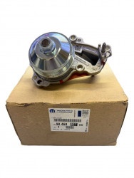Помпа Citroen C-Elysee/Peugeot 208 1.2