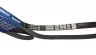 Ремень приводной Citroen c5, xsara, Berlingo, Peugeot 206, Partner (арт. 6PK1450)