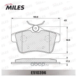 Колодки задние, тормозные Citroen c4, ds4, ds5, Peugeot 308, 3008, 508, 5008 (арт. E510396)
