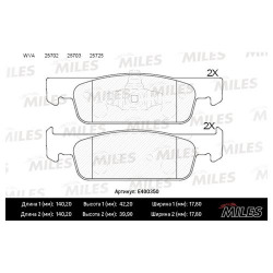 Колодки тормозные, передние Renault Clio IV, Logan I, Sandero I (Sandero Stepway I) 2014 (арт. E400350)
